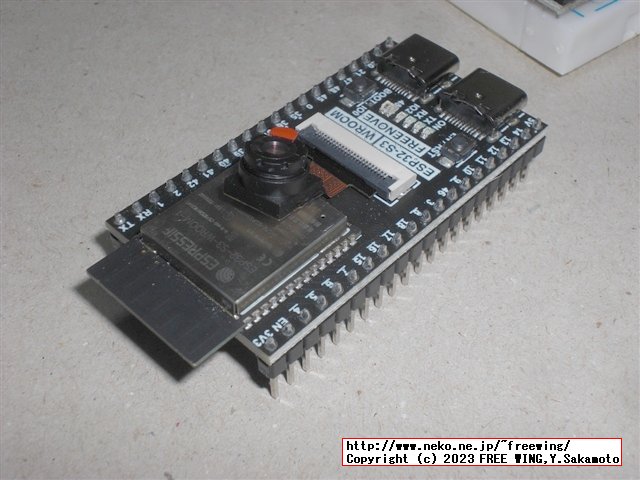 Freenove Basic Starter Kit for ESP32-S3-WROOM Onboard Camera