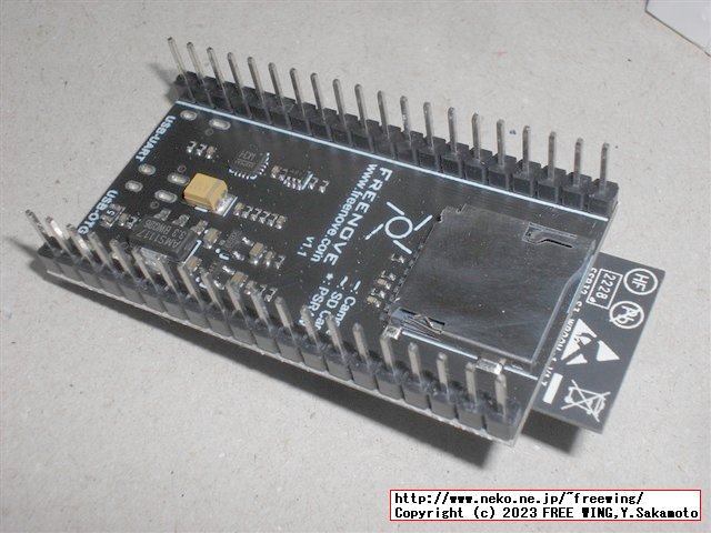 Freenove Basic Starter Kit for ESP32-S3-WROOM Onboard Camera