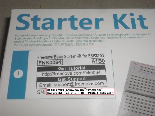 Freenove Basic Starter Kit for ESP32-S3-WROOM Onboard Camera