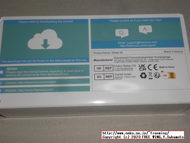 Freenove Basic Starter Kit for ESP32-S3-WROOM Onboard Camera