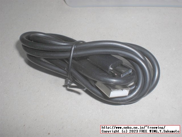 Freenove Basic Starter Kit for ESP32-S3-WROOM Onboard Camera