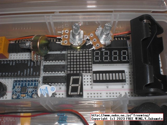 Freenoveの ESP32-WROVERの Ultimate Starter Kitを買ってみた、カメラ付きの学習キット