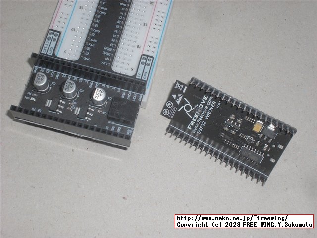 Freenoveの ESP32-WROVERの Ultimate Starter Kitを買ってみた、カメラ付きの学習キット