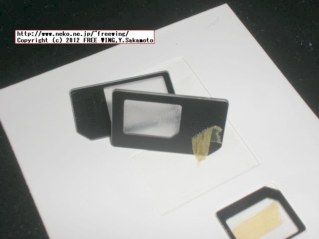 iPhone 5 Nano Sim Adapter