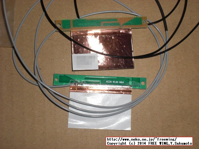 BROADCOM BCM94313HMGBL