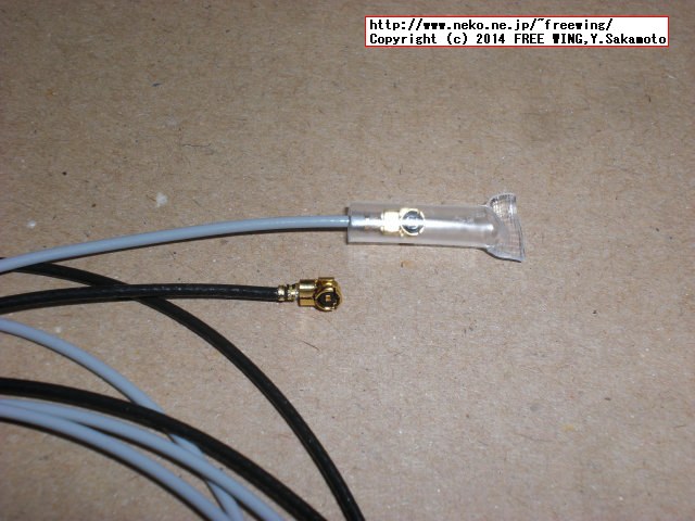 BROADCOM BCM94313HMGBL