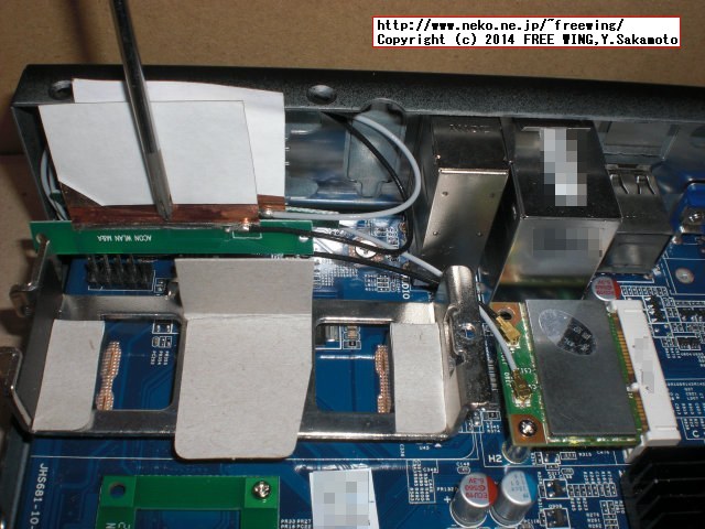 BROADCOM BCM94313HMGBL