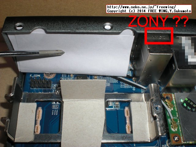 BROADCOM BCM94313HMGBL