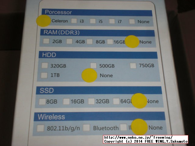 Giada Tech D310-BF000-V2 Celeron 1037U