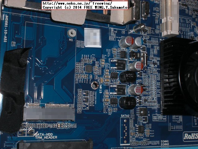 Giada Tech D310-BF000-V2 Celeron 1037U