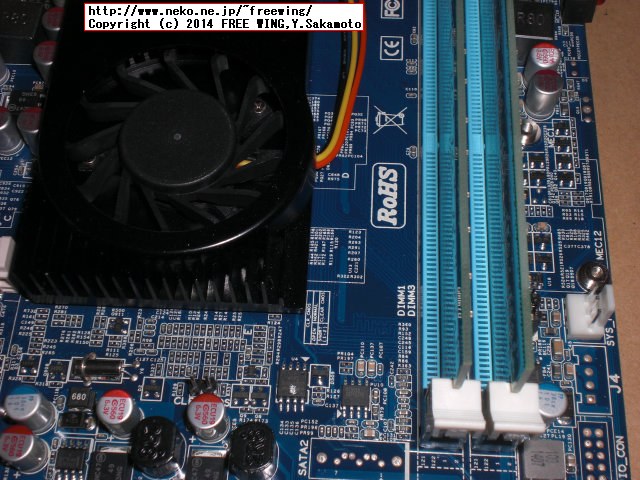 Giada Tech D310-BF000-V2 Celeron 1037U