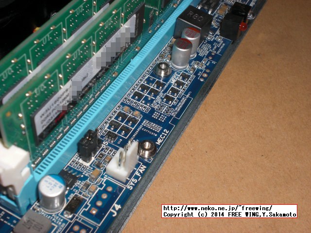 Giada Tech D310-BF000-V2 Celeron 1037U