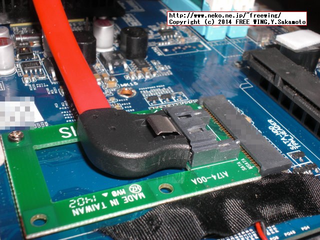 Giada Tech D310-BF000-V2 Celeron 1037U