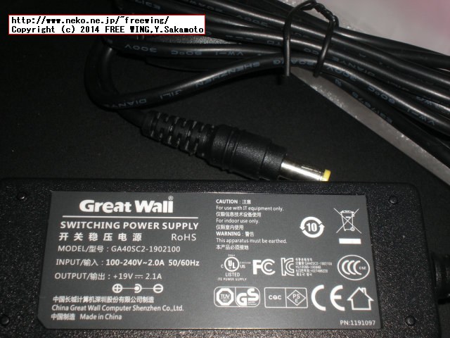 Giada Tech D310-BF000-V2 Celeron 1037U