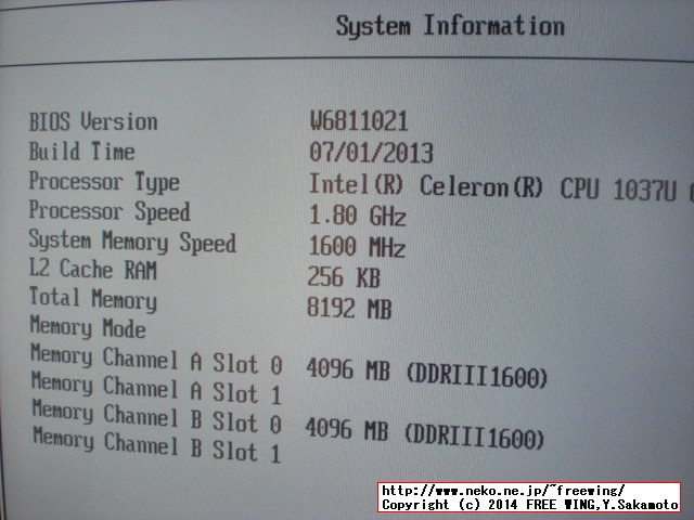 Giada Tech D310-BF000-V2 Celeron 1037U BIOS