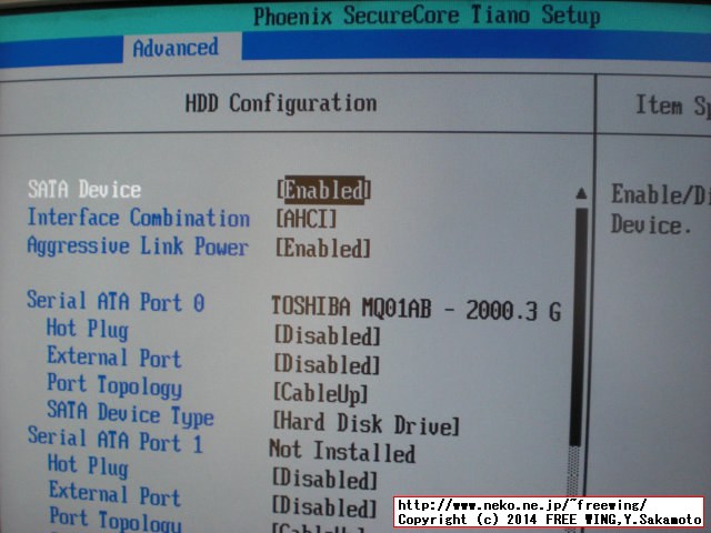 Giada Tech D310-BF000-V2 Celeron 1037U BIOS