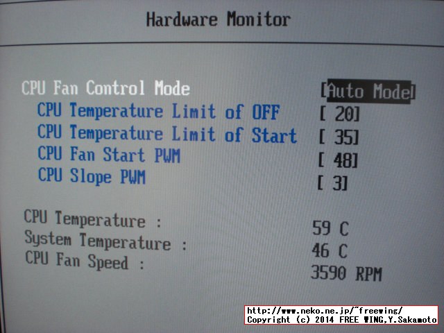 Giada Tech D310-BF000-V2 Celeron 1037U BIOS