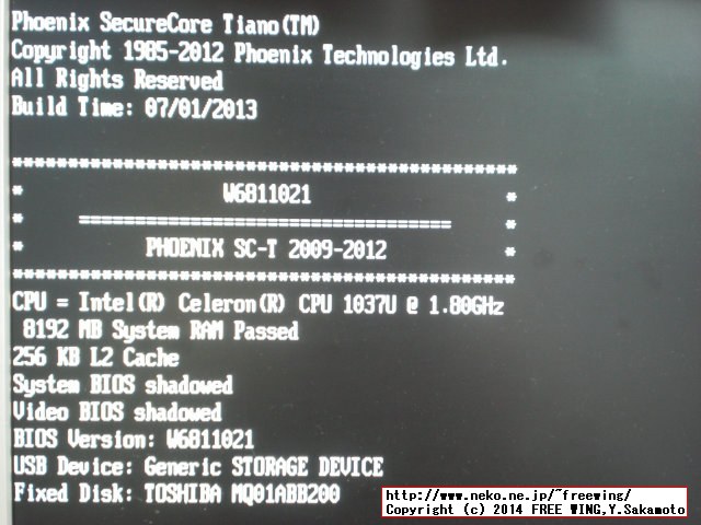 Giada Tech D310-BF000-V2 Celeron 1037U BOOT