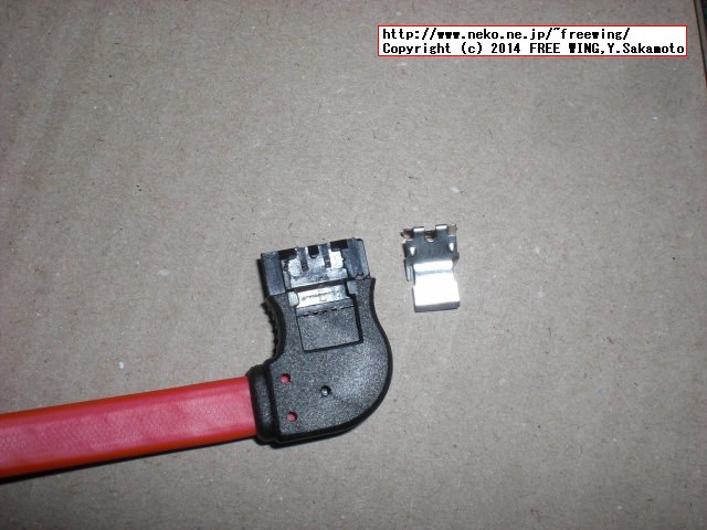 変換名人 SATA2(3Gbps対応)ケーブル I - 左L ロック付