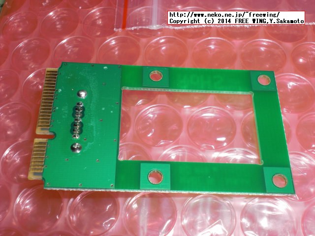 mSATA → SATA変換基板 KRHK-MSATA/S