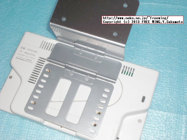 7インチ電子POPモニター『GP7D-WH』