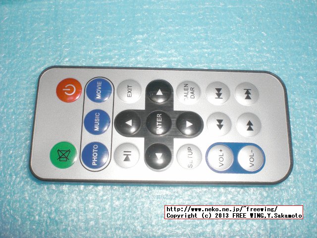 7インチ電子POPモニター『GP7D-WH』