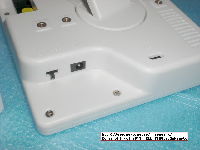 7インチ電子POPモニター『GP7D-WH』