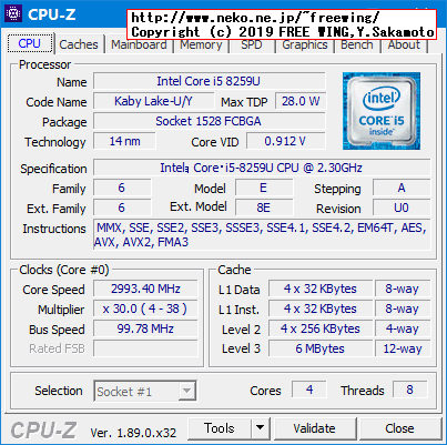 G.Skill ノートパソコン用メモリ DDR4 2666MHz (PC4-21300) 1.2V 16GB SODIMM F4-2666C18S-16GRS