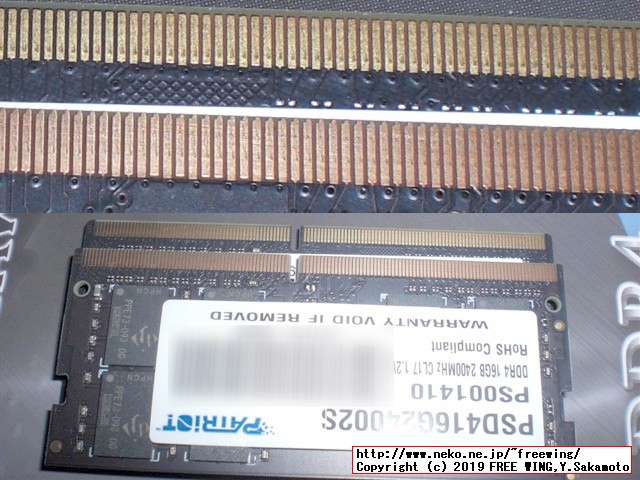 G.Skill ノートパソコン用メモリ DDR4 2666MHz (PC4-21300) 1.2V 16GB SODIMM F4-2666C18S-16GRS