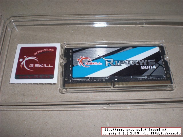 G.Skill ノートパソコン用メモリ DDR4 2666MHz (PC4-21300) 1.2V 16GB SODIMM F4-2666C18S-16GRS