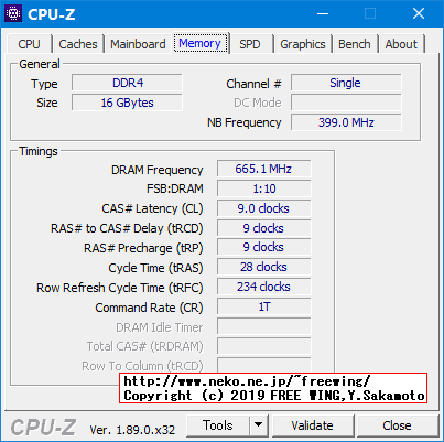 G.Skill ノートパソコン用メモリ DDR4 2666MHz (PC4-21300) 1.2V 16GB SODIMM F4-2666C18S-16GRS