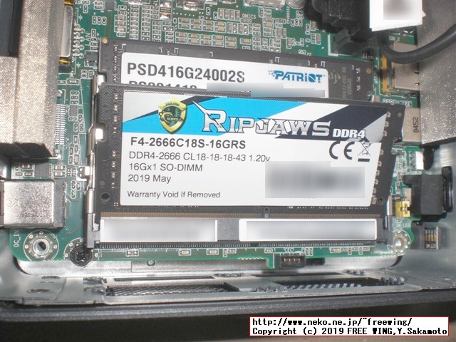 G.Skill ノートパソコン用メモリ DDR4 2666MHz (PC4-21300) 1.2V 16GB SODIMM F4-2666C18S-16GRS