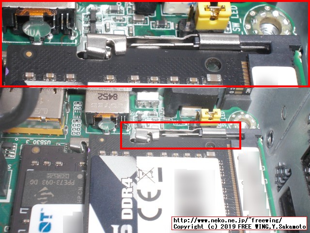 G.Skill ノートパソコン用メモリ DDR4 2666MHz (PC4-21300) 1.2V 16GB SODIMM F4-2666C18S-16GRS