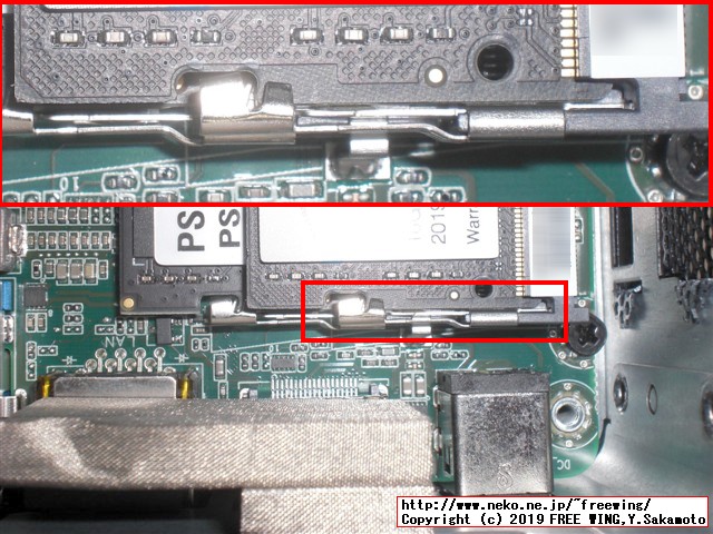 G.Skill ノートパソコン用メモリ DDR4 2666MHz (PC4-21300) 1.2V 16GB SODIMM F4-2666C18S-16GRS
