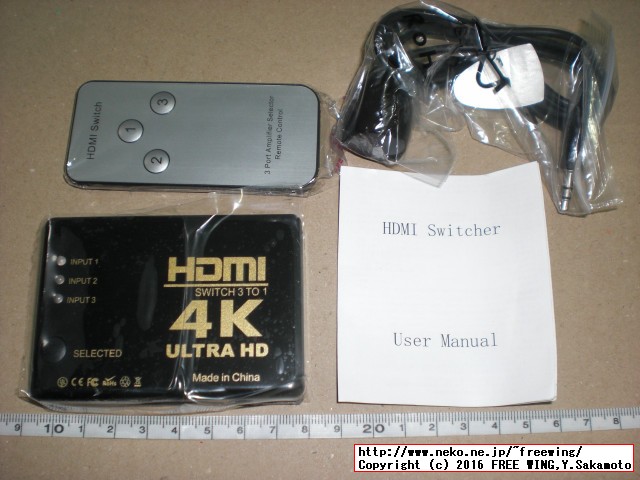 HDMI 1.4仕様 4K対応 3入力 1出力 HDMI切り換え機