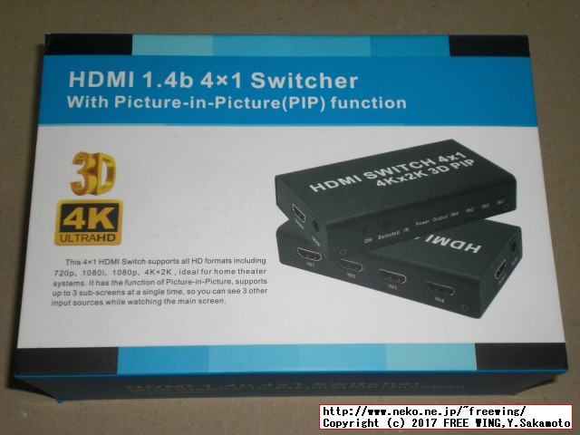 HDMI切替器 セレクター 4入力1出力 PIP機能付き 4K 3D対応