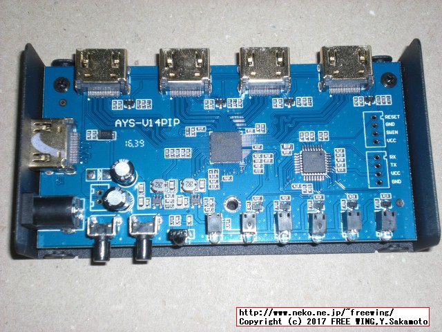 HDMI切替器 セレクター 4入力1出力 PIP機能付き 4K 3D対応