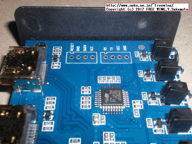 HDMI切替器 セレクター 4入力1出力 PIP機能付き 4K 3D対応