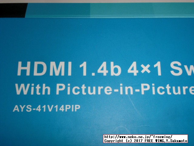 HDMI切替器 セレクター 4入力1出力 PIP機能付き 4K 3D対応