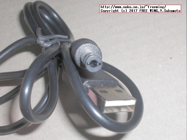 USB Port to 5.5mm / 2.1mm 5V DC Barrel Jack Power Cable Connector