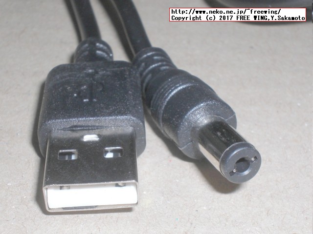 USB Port to 5.5mm / 2.1mm 5V DC Barrel Jack Power Cable Connector