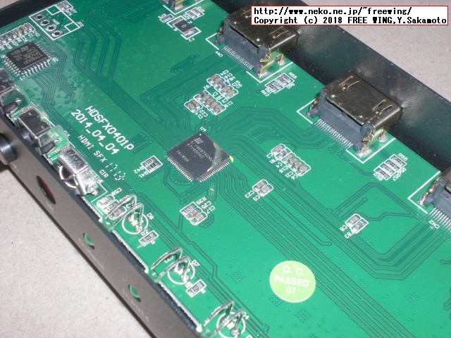 HDMI切替器 セレクター 4入力1出力 PIP機能付き 4K 3D対応 HDSFX0401P