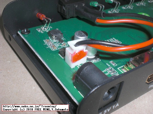 HDMI切替器 セレクター 4入力1出力 PIP機能付き 4K 3D対応 HDSFX0401P