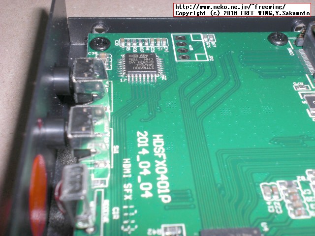 HDMI切替器 セレクター 4入力1出力 PIP機能付き 4K 3D対応 HDSFX0401P