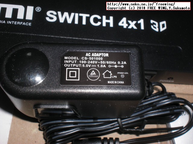 HDMI切替器 セレクター 4入力1出力 PIP機能付き 4K 3D対応 HDSFX0401P