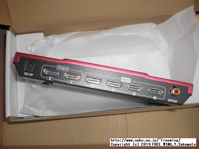 TESmart HMA0402A30 HDMIマトリックス 4入力 2出力 HDMI スイッチ 4ポート 切り替え EDID保持