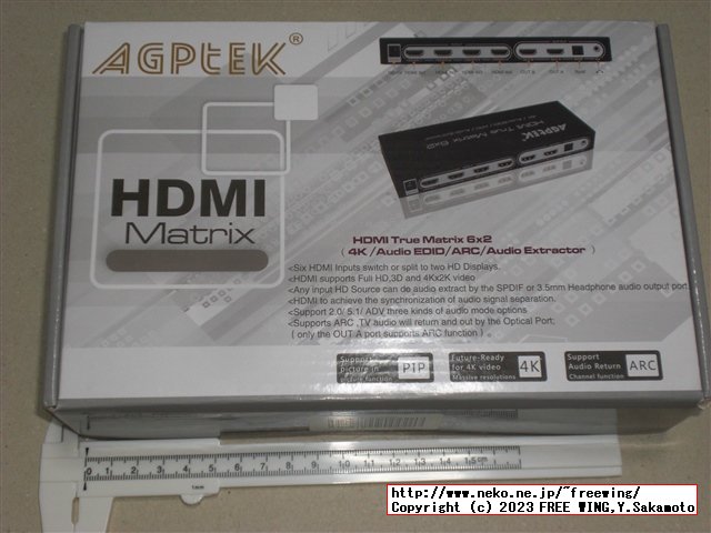 AGPtEK HDMI分配器 6入力2出力 HDMI True Matrix 6x2