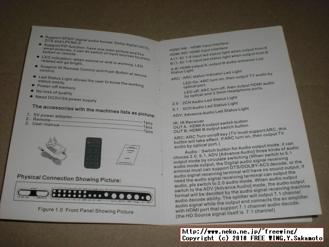 マトリックス6＊ 2 HDMI 6 入力 2出力スプリッタスイッチ4K 2K ARC EDID 1080p 3Dコンバータ