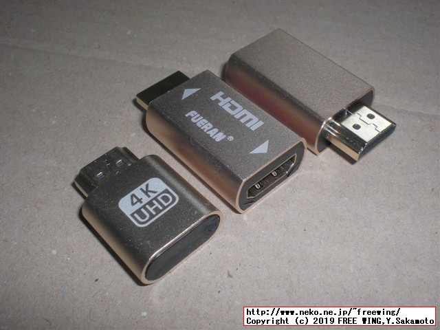 EDID保持機能のダミーの HDMIアダプタを購入