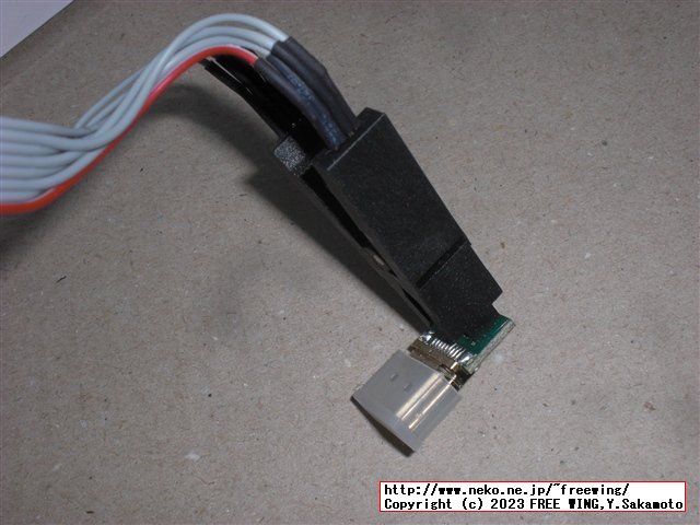 HDMIの仮想ディスプレイアダプタを改造して自分好みの解像度の EDIDエミュレータを作成する方法